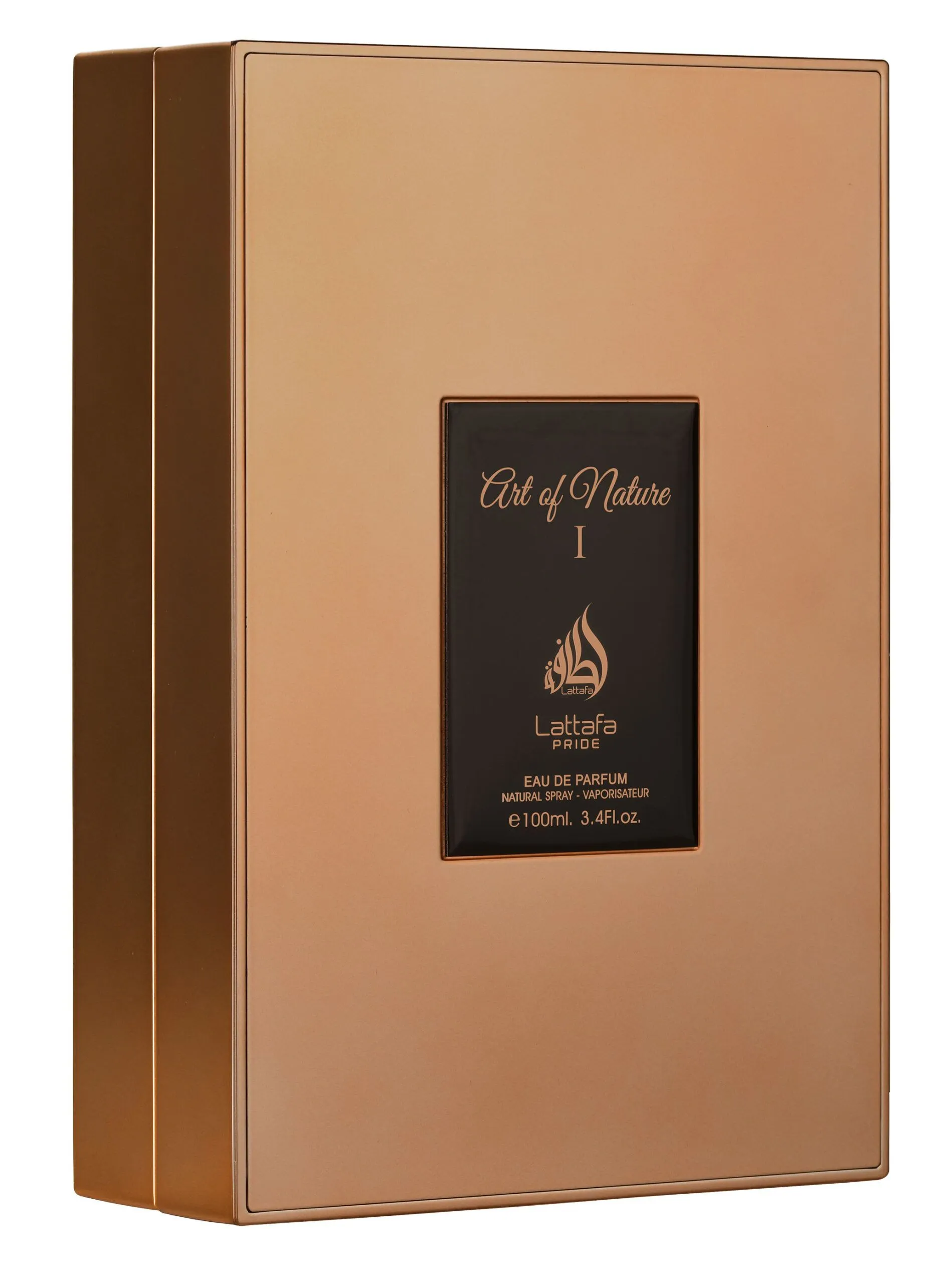 Art Of Nature I Lattafa - Image 2