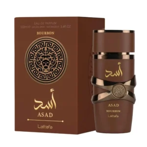 Asad Bourbon Lattafa - Image 5