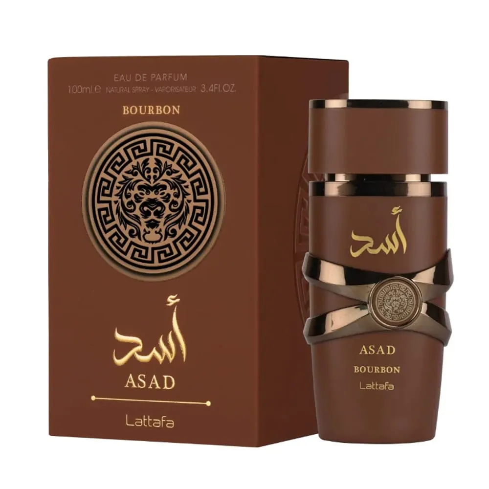 Asad Bourbon Lattafa - Image 5
