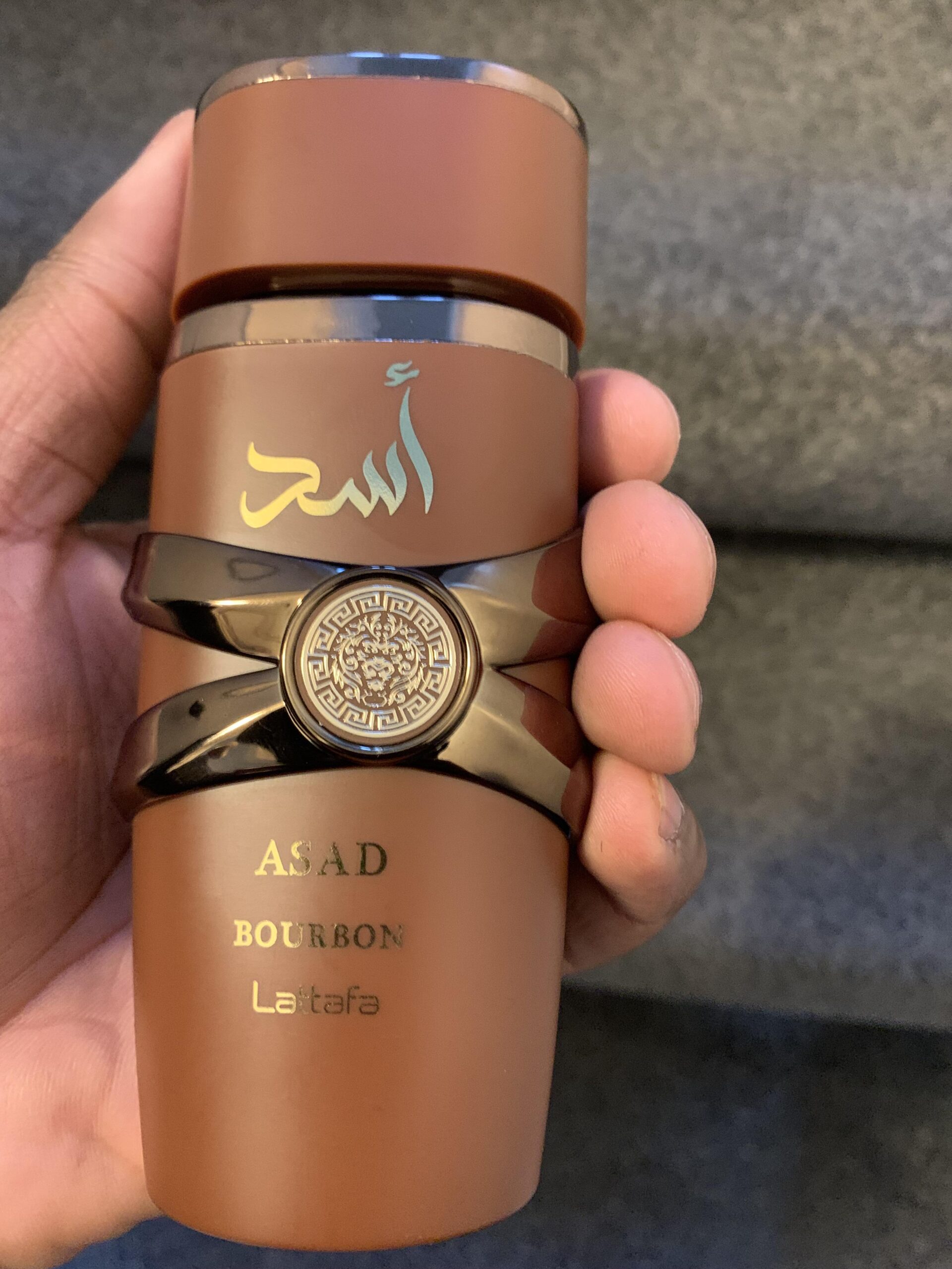 Asad Bourbon Lattafa - Image 2