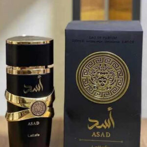 Asad Lattafa - Image 2
