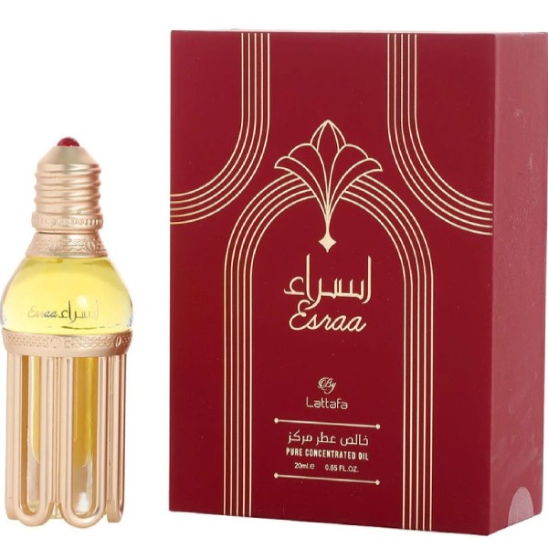 Attar Esraa Lattafa - Image 2