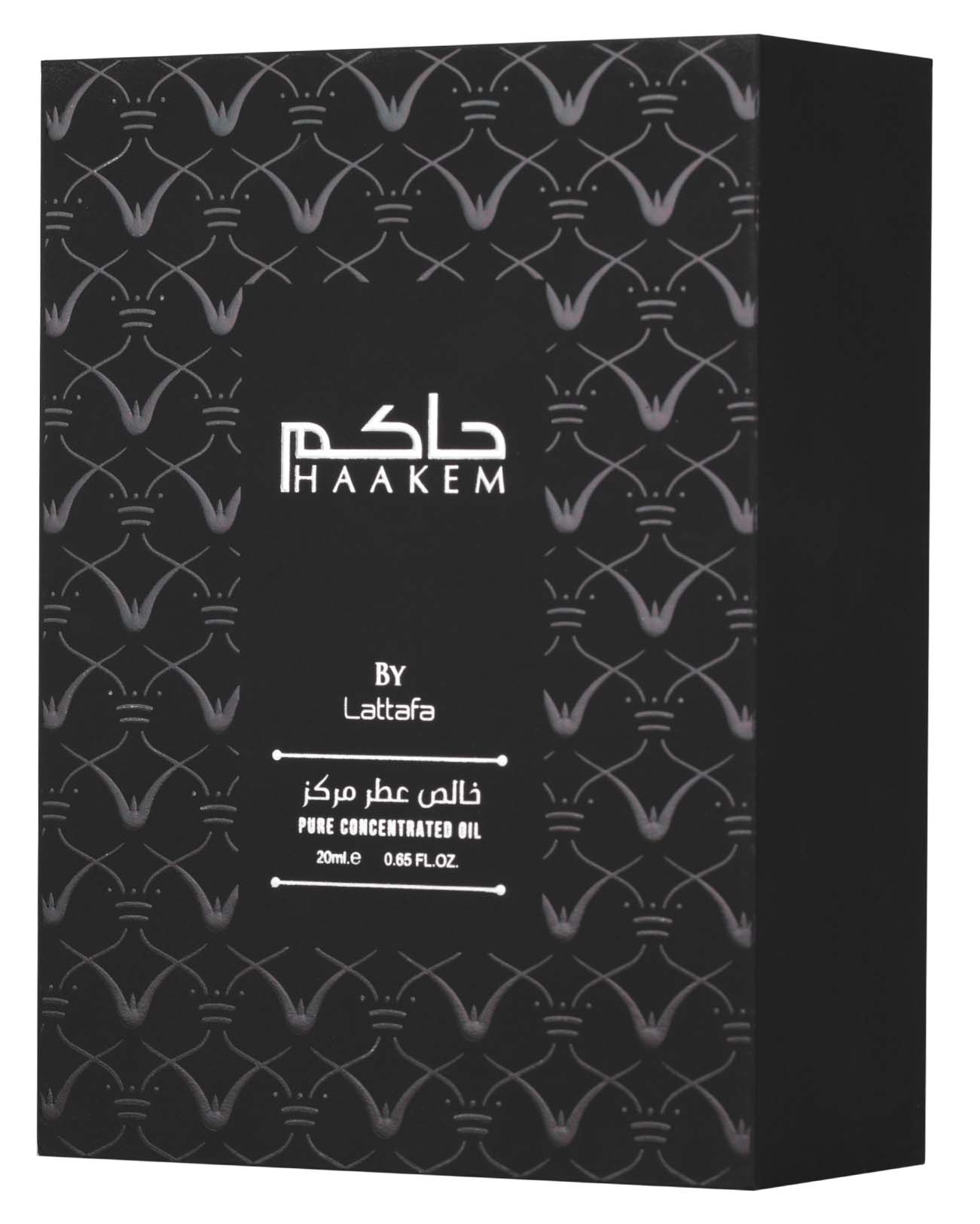 Attar Haakem Lattafa - Image 2