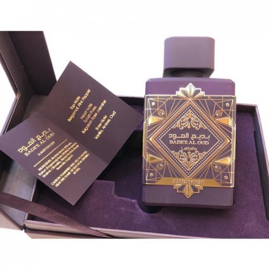 Bade'e Al Oud Amethyst Lattafa - Image 2