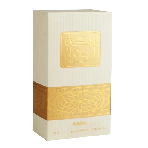 Barakah Ajmal - Image 3