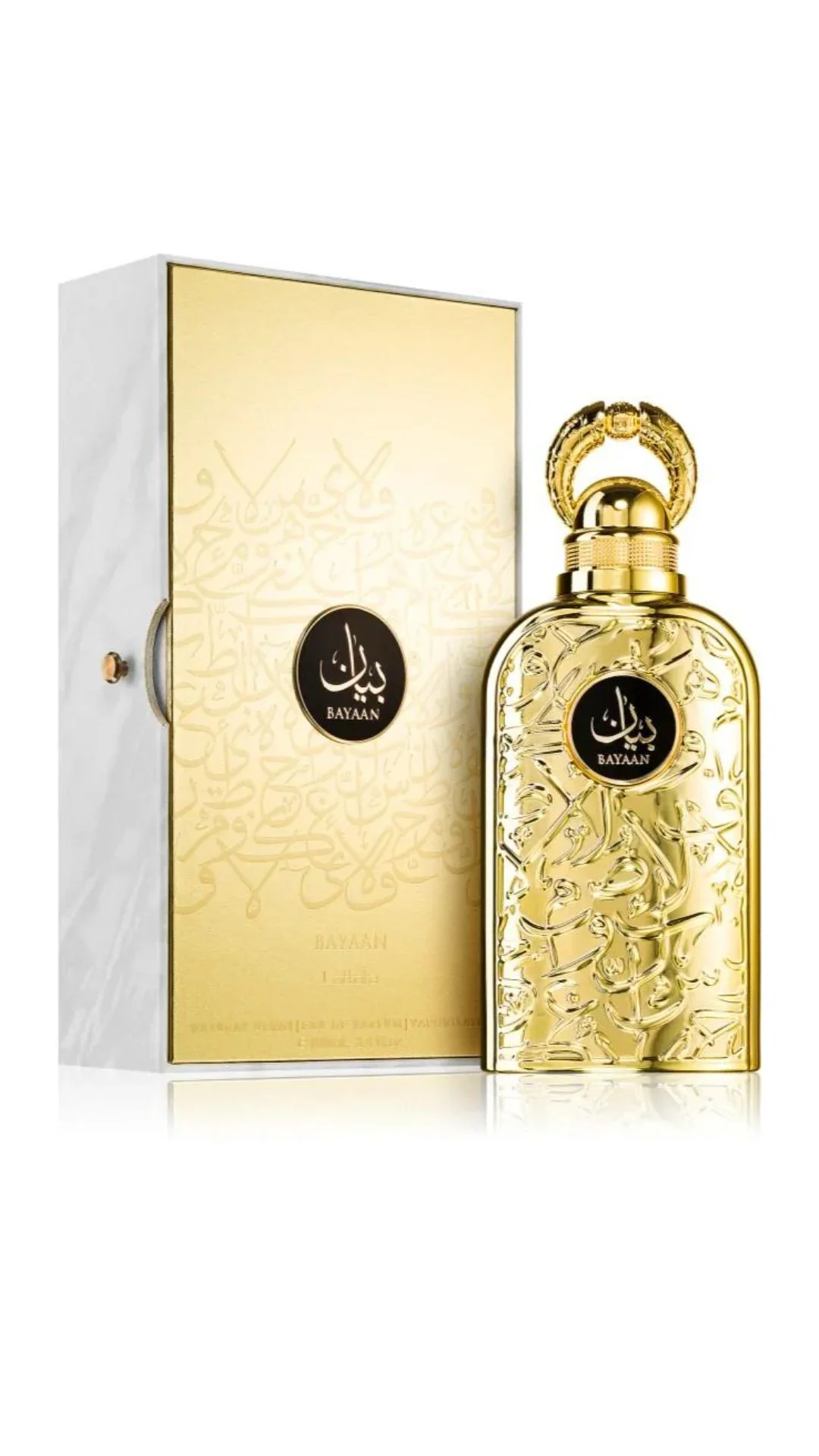Bayaan Lattafa
