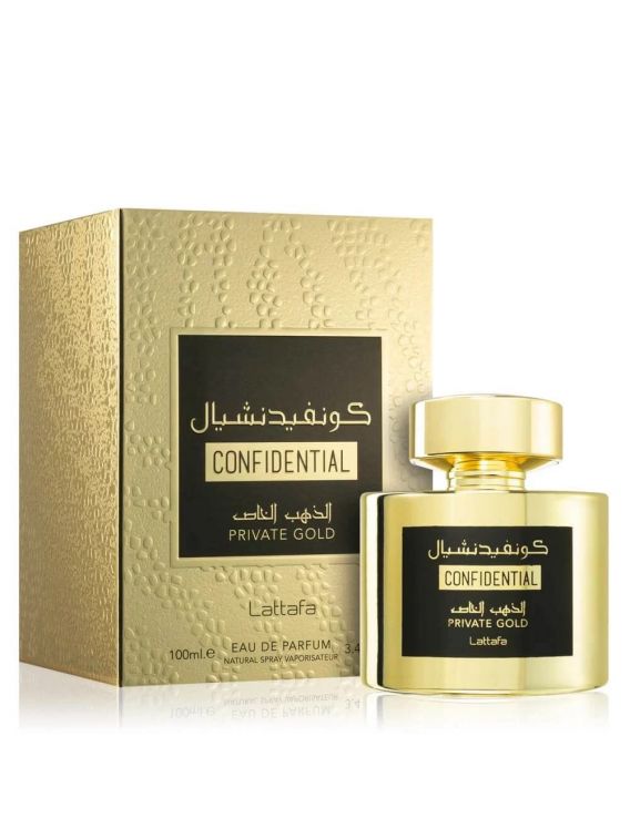 Confidential Private Gold
