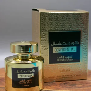 Confidential Private Gold