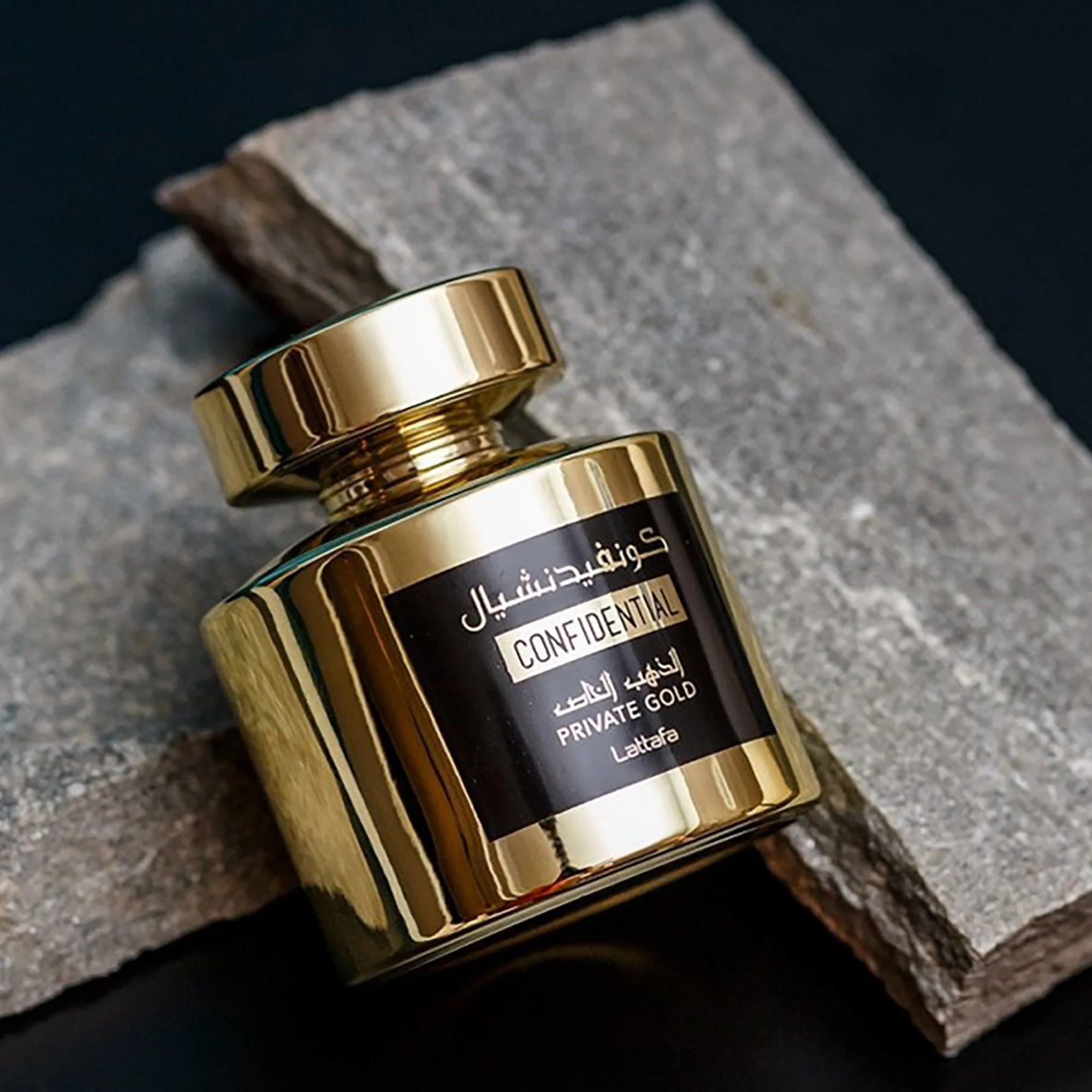Confidential Private Gold