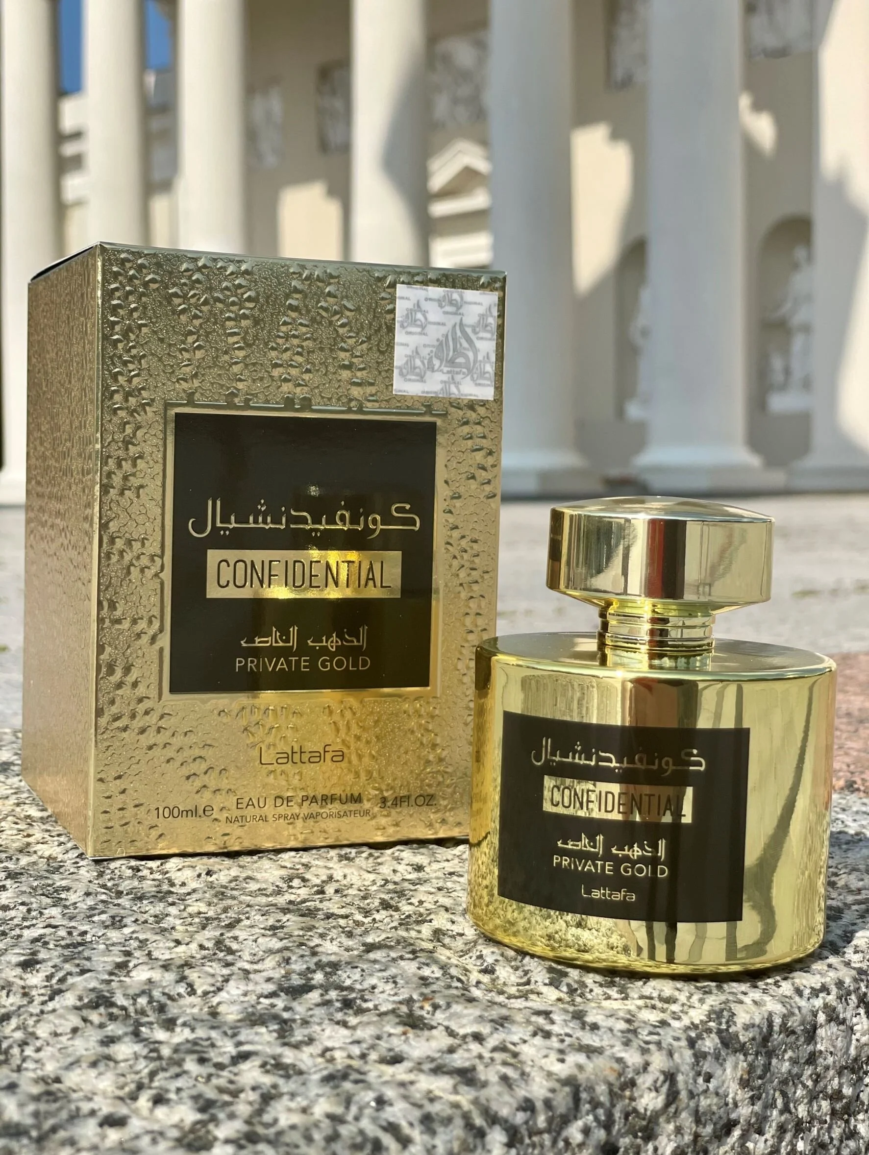 Confidential Private Gold