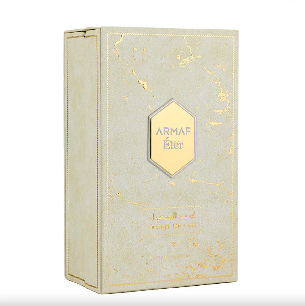 Desert Breeze Armaf - Image 3