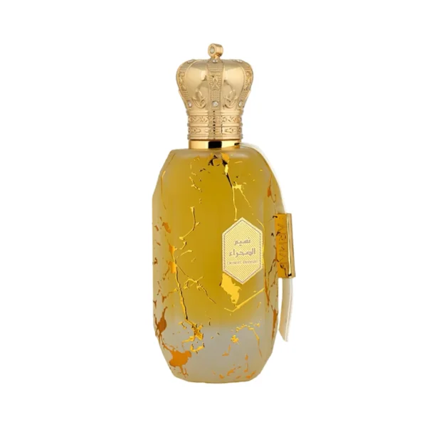 Desert Breeze Armaf - Image 1