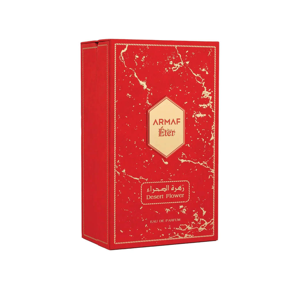 Desert Flower Armaf - Image 3