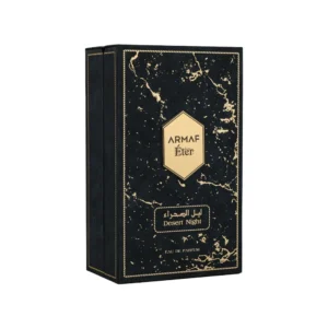 Desert Night Armaf - Image 2
