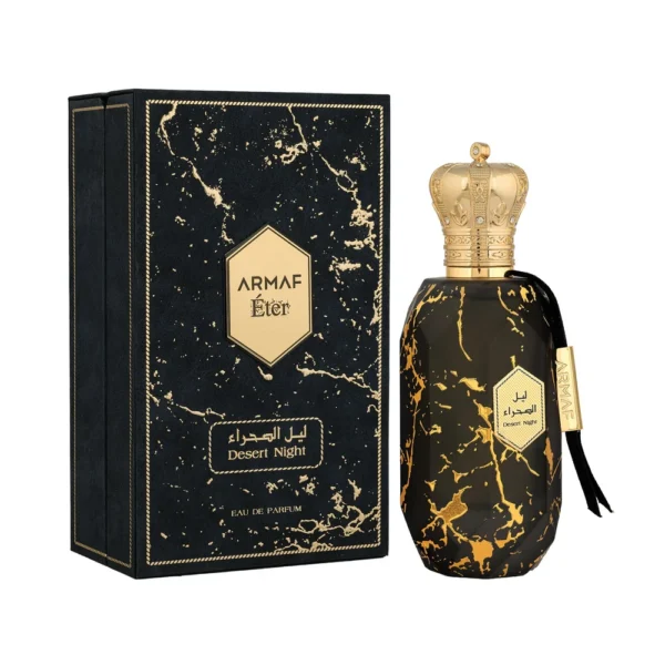 Desert Night Armaf - Image 3