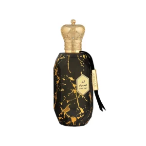 Product Desert Night Armaf