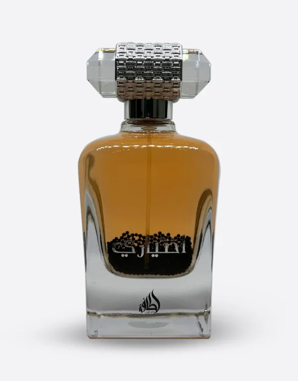 Ekhtiari Lattafa - Image 2