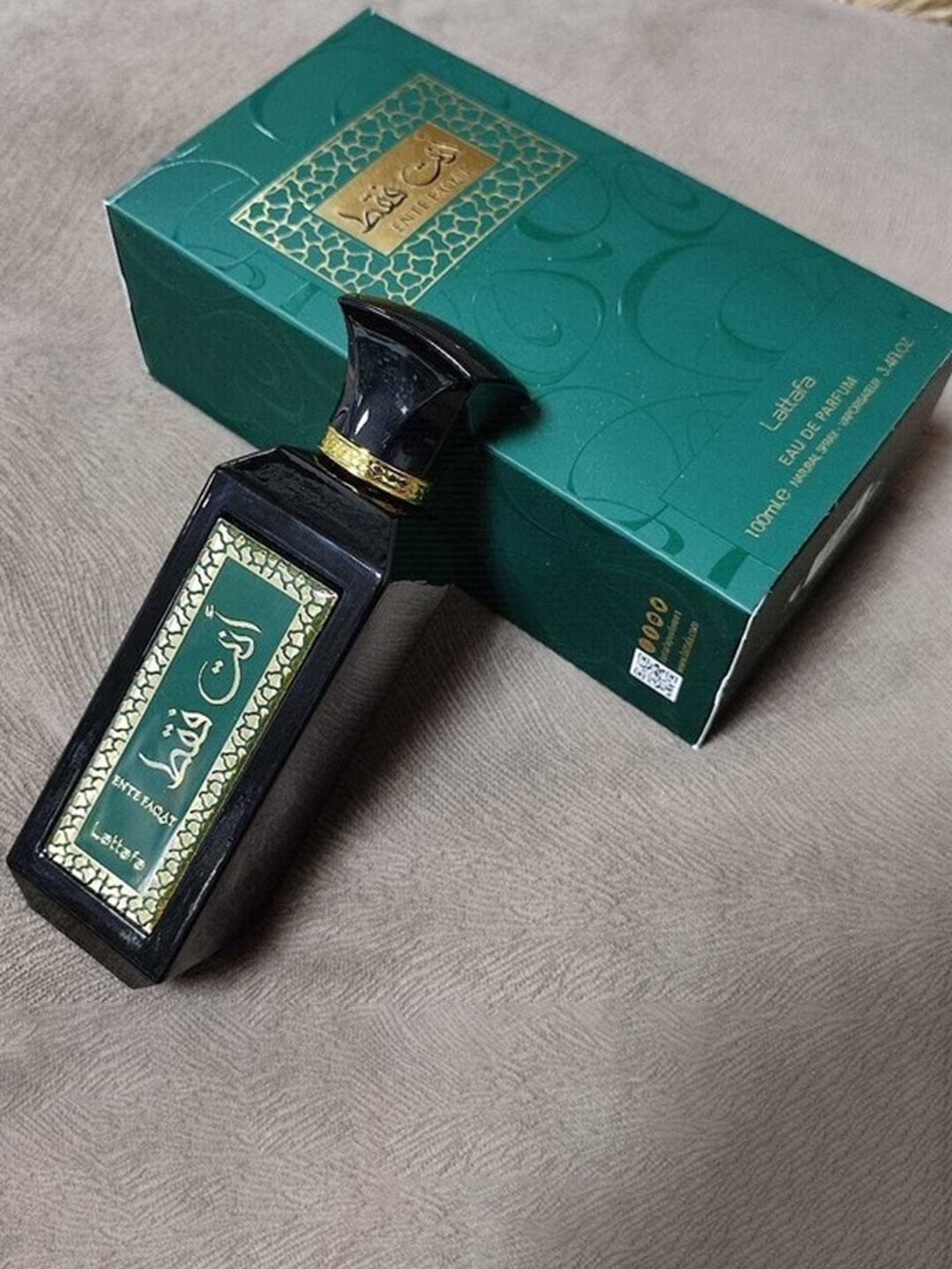 Ente Faqat Lattafa