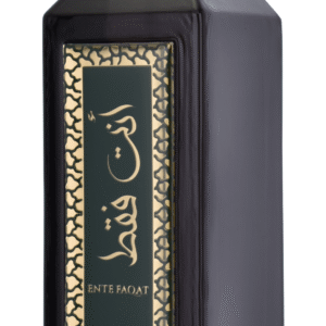 Ente Faqat Lattafa
