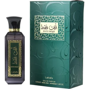 Ente Faqat Lattafa