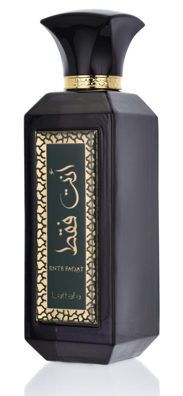 Ente Faqat Lattafa