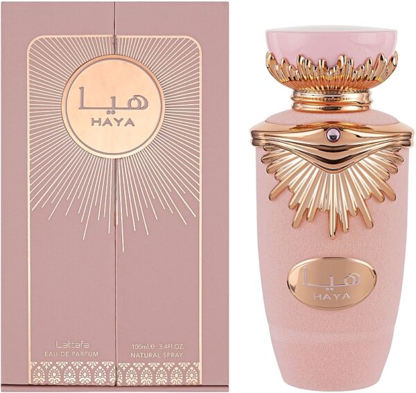 Haya Lattafa - Image 2