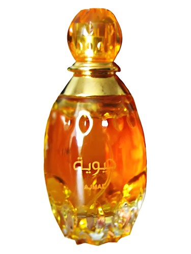 Hayawiya Ajmal - Image 3