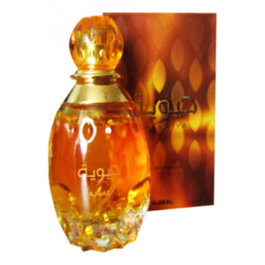 Hayawiya Ajmal - Image 2