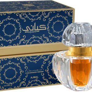 Kayaani Ajmal - Image 3