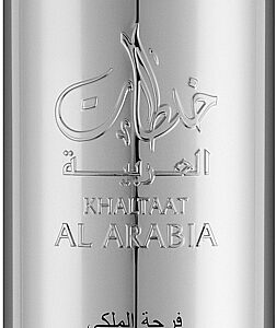 Khaltaat Al Arabia Royal Delight Lattafa
