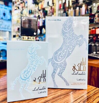 Lail Maleki Moroccan Blue Lattafa