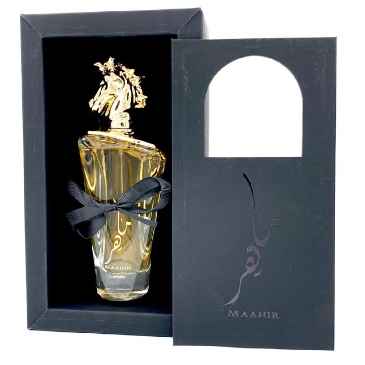 Maahir Lattafa - Image 2