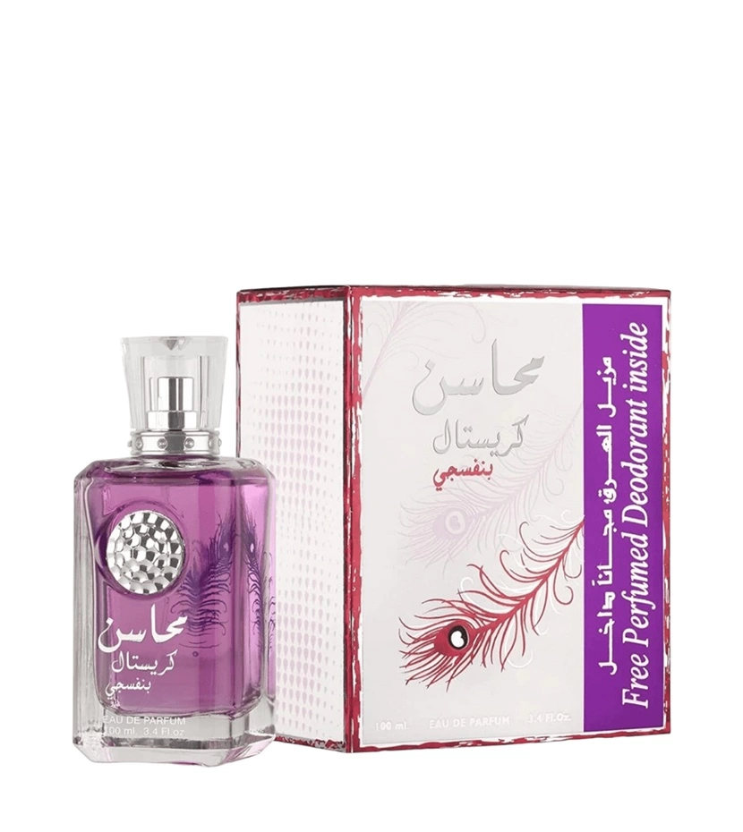 Mahasin Crystal Banafsaj Lattafa