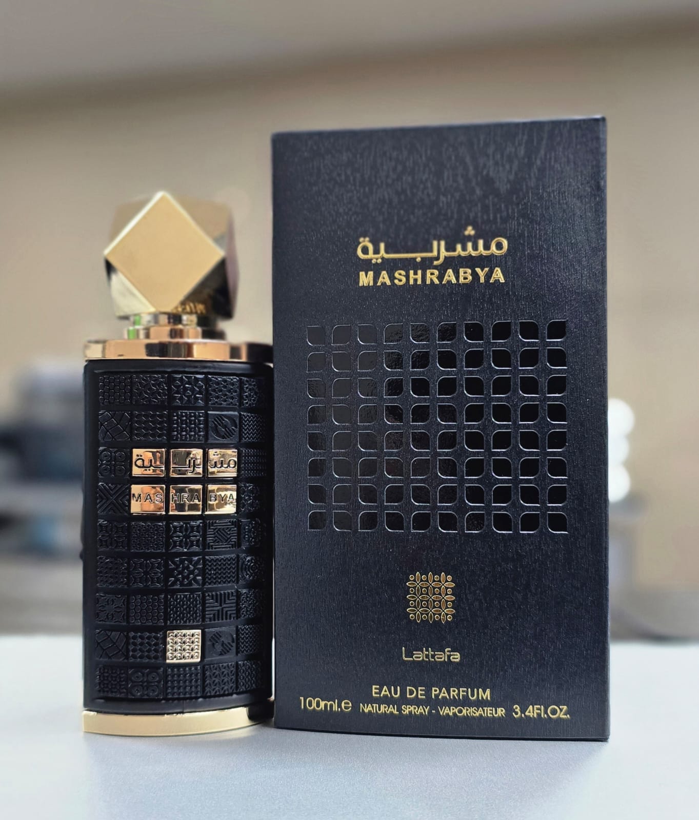 Mashrabya Lattafa