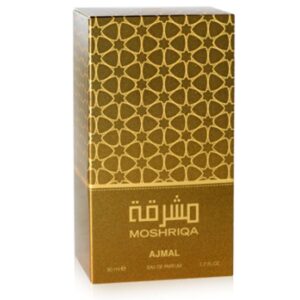 Moshriqa Ajmal - Image 3