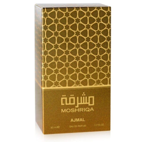 Moshriqa Ajmal - Image 3