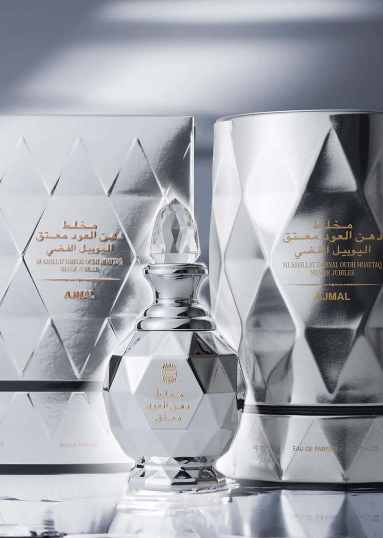 Mukhallat Dahn Al Oudh Al Muattaq Silver Jubilee Ajmal - Image 2