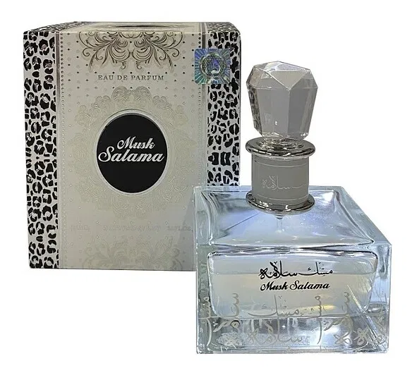 Musk Salama Lattafa - Image 2