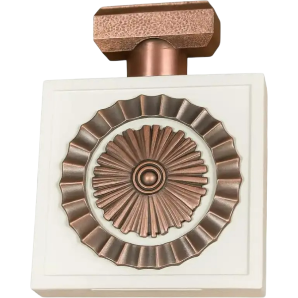 Nebras Elixir Lattafa