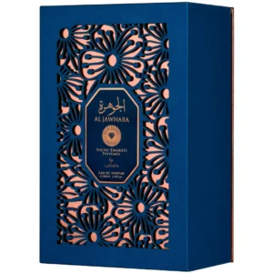 Niche Emarati Al Jawhara Lattafa - Image 2