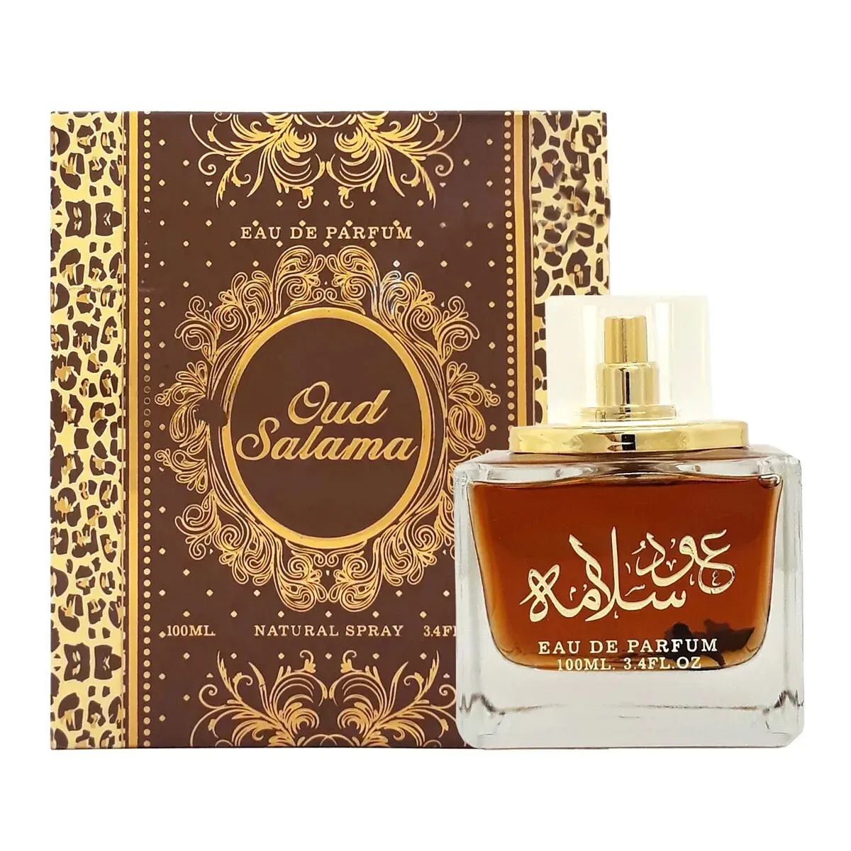 Oud Salama Lattafa - Image 2