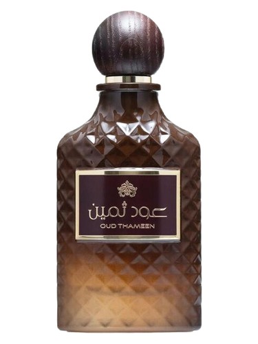 Oud Thameen Lattafa - Image 6