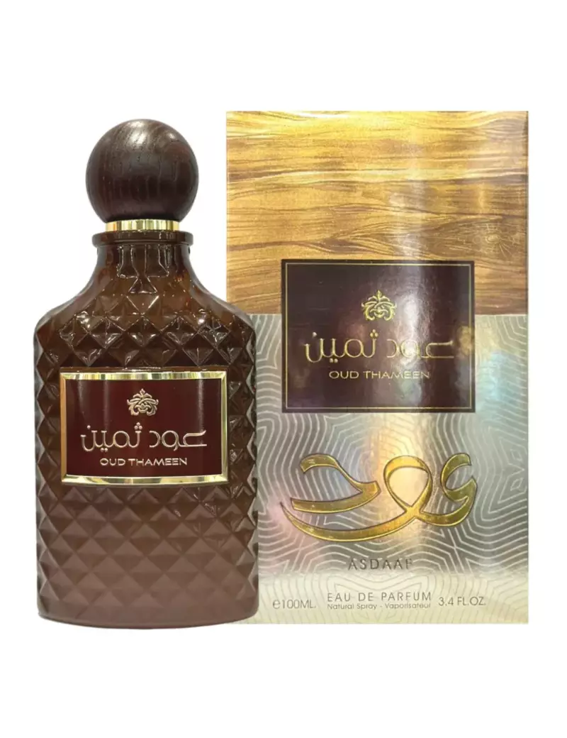 Oud Thameen Lattafa - Image 3