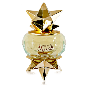 qasida-1_1 Qasida Dahabia Ajmal