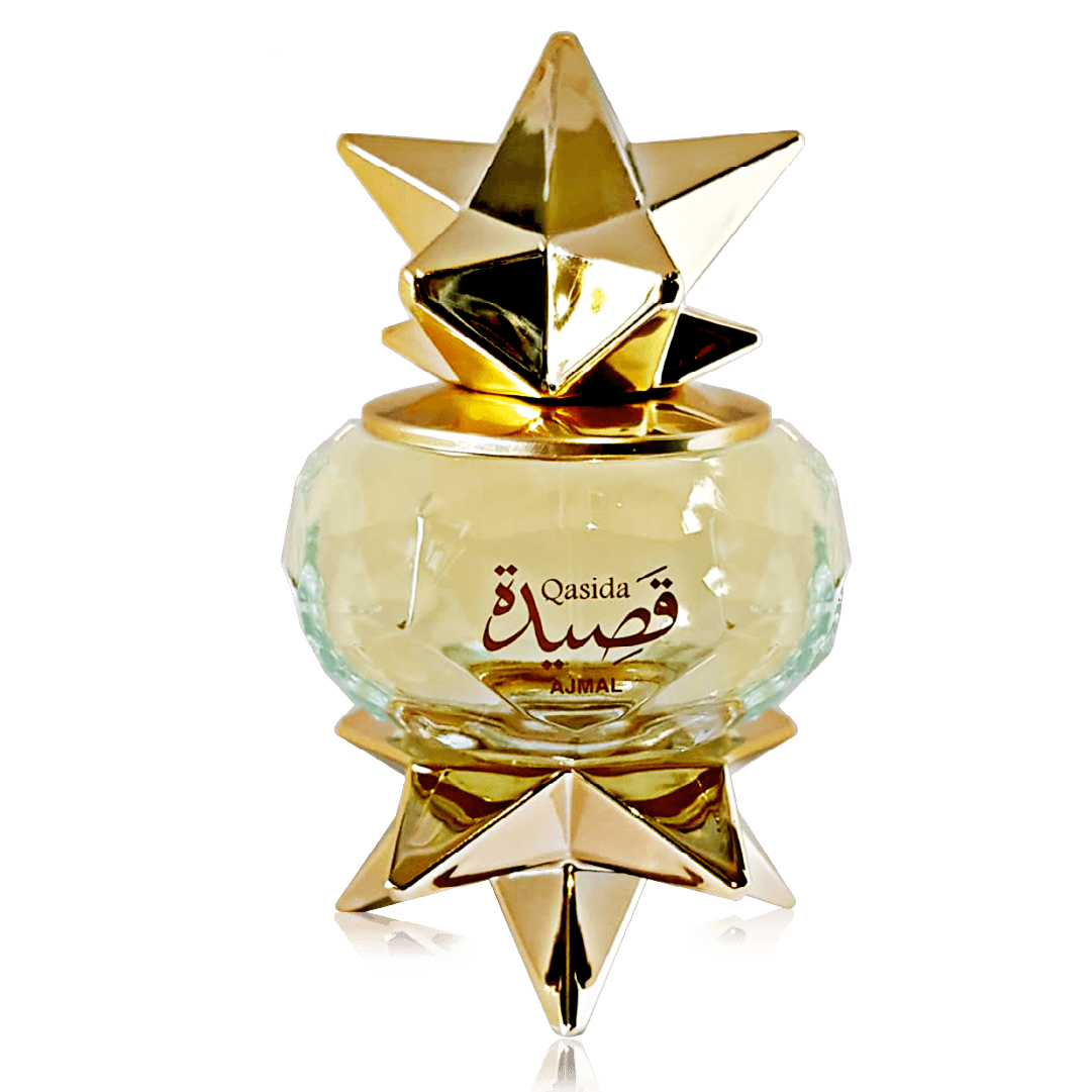 Qasida Dahabia Ajmal - Image 1