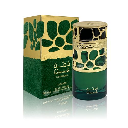 Qimmah for Women Lattafa - Image 6