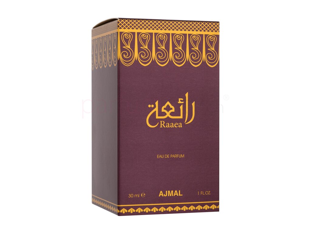 Raaea Ajmal - Image 2