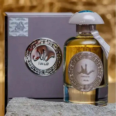 Ra'ed Silver Lattafa - Image 6