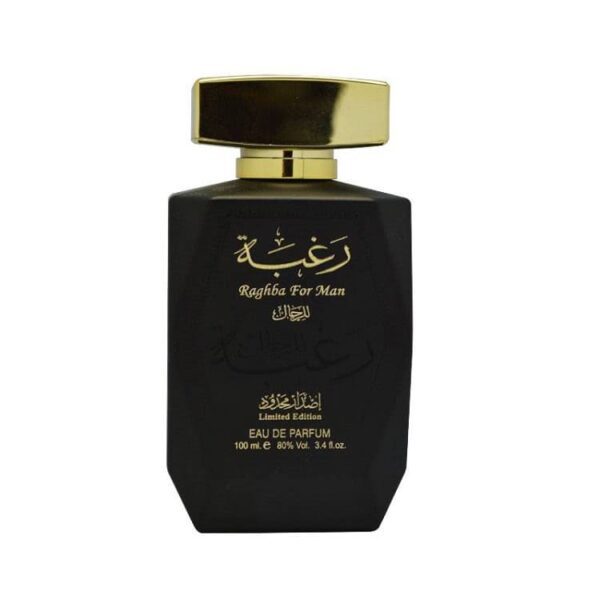 Raghba For Men Lattafa - Image 1