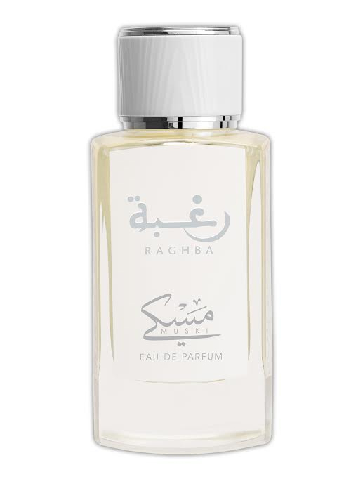 Raghba Muski Lattafa